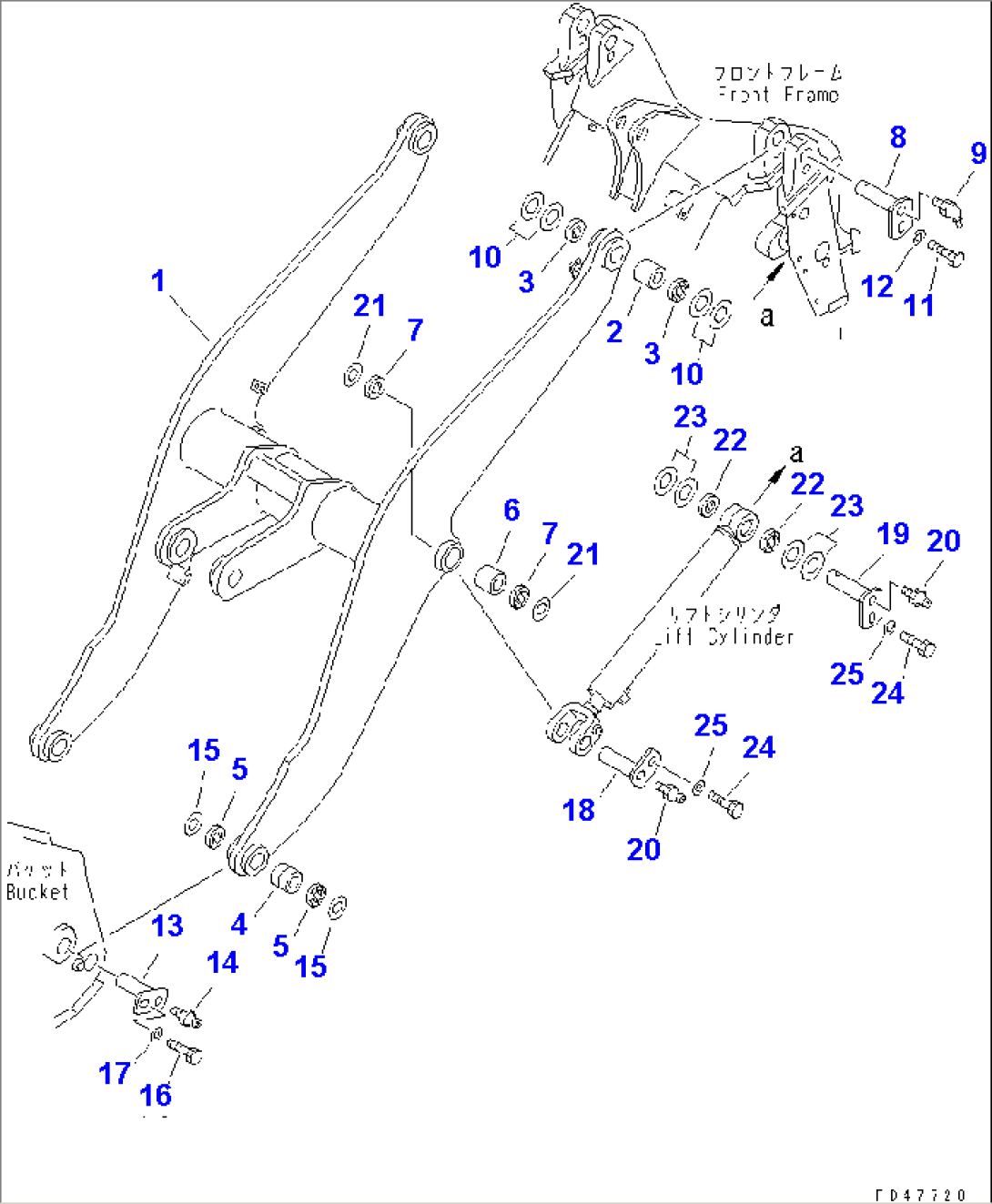 LIFT ARM (WITH FRONT ATTACHMENT) (WITH 3-SPOOL CONTROL VALVE)(#60001-)