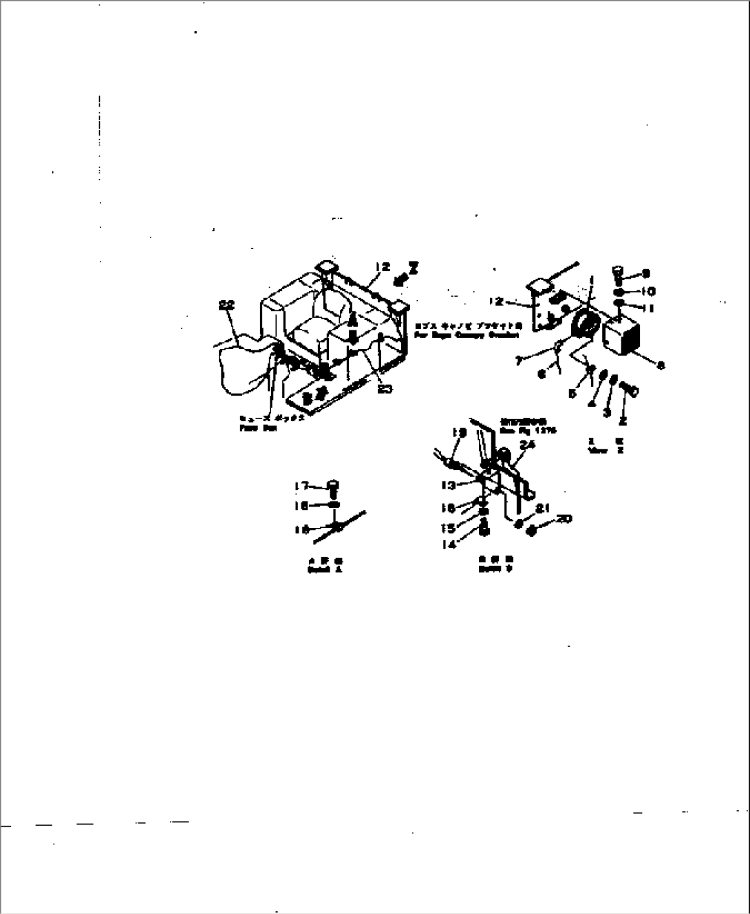 BACK-UP ALARM AND WIRING(#28884-)