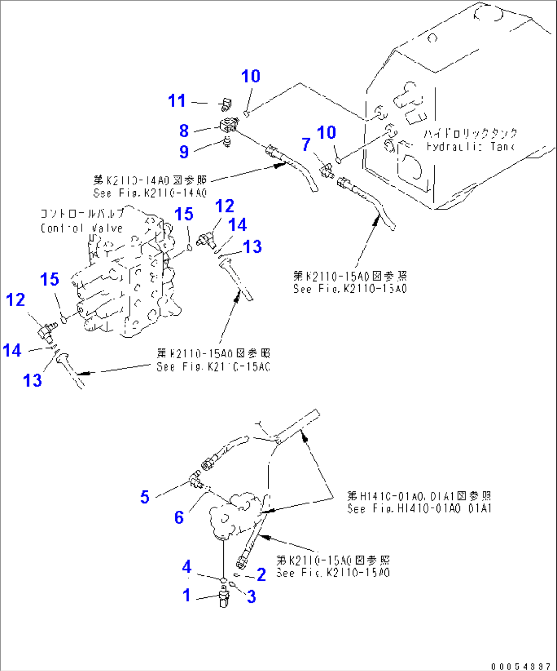 STEERING LINE (P.P.C. ELBOW) (FOR H.S.S)