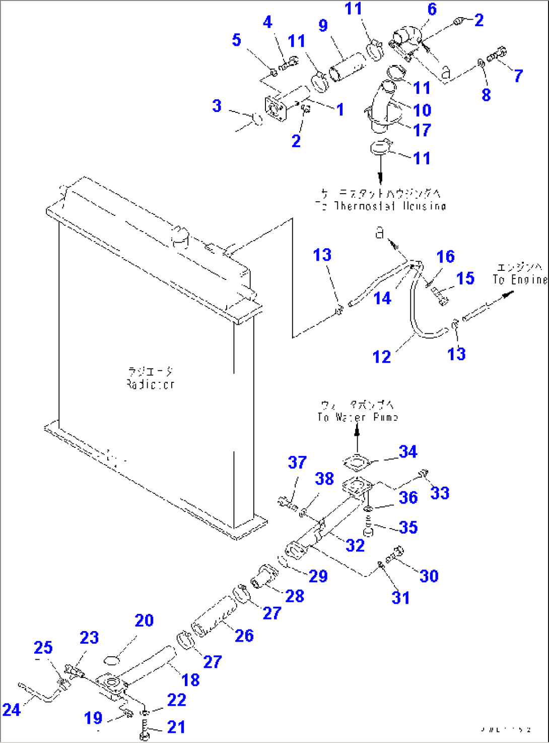 RADIATOR PIPING (RADIATOR TILT SPEC.)(#17523-)