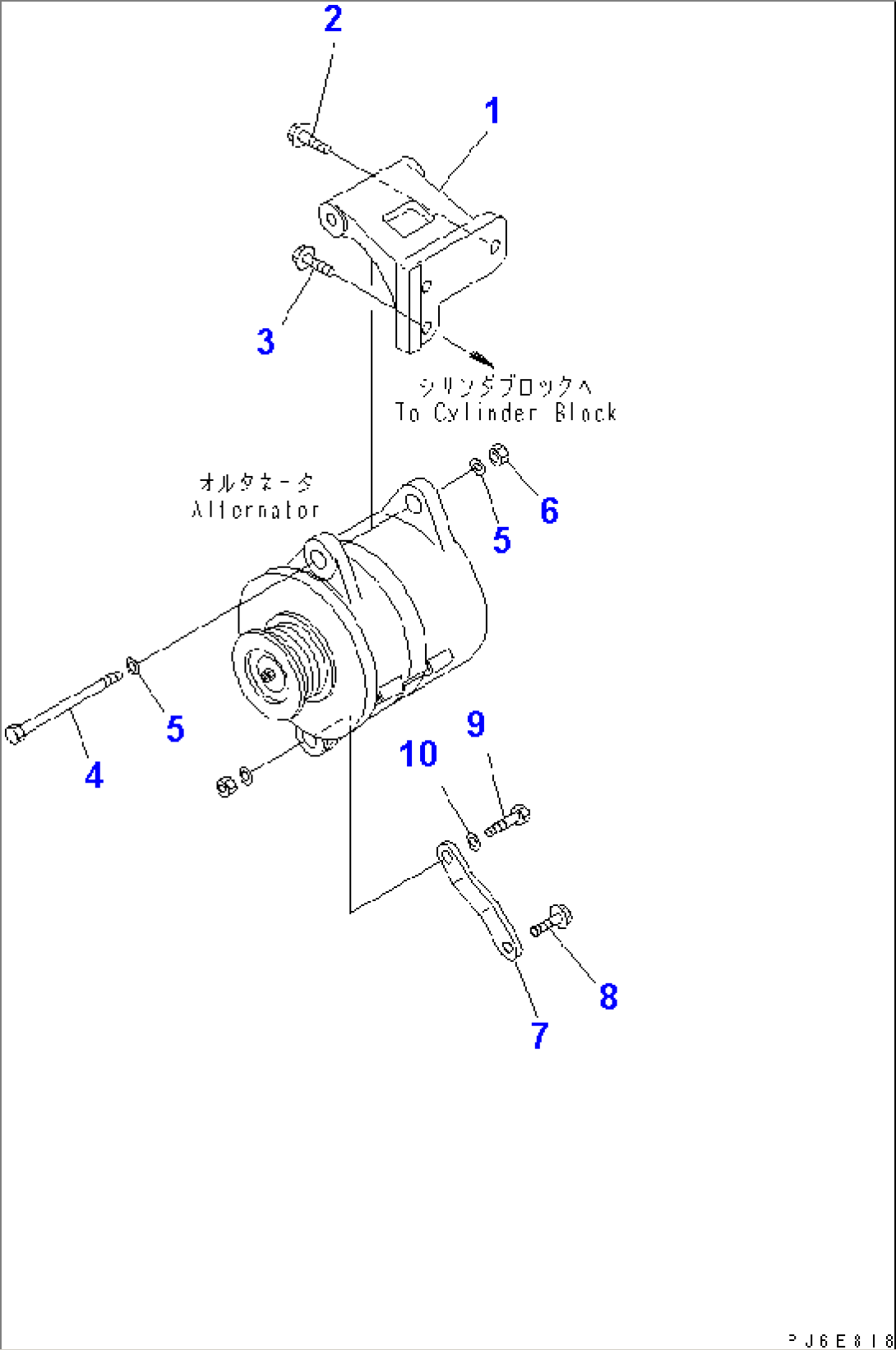 ALTERNATOR MOUNTING (FOR 60A ALTERNATOR)