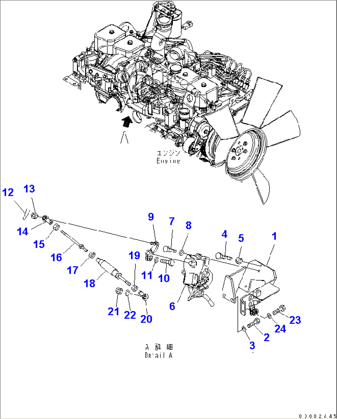 FUEL CONTROL