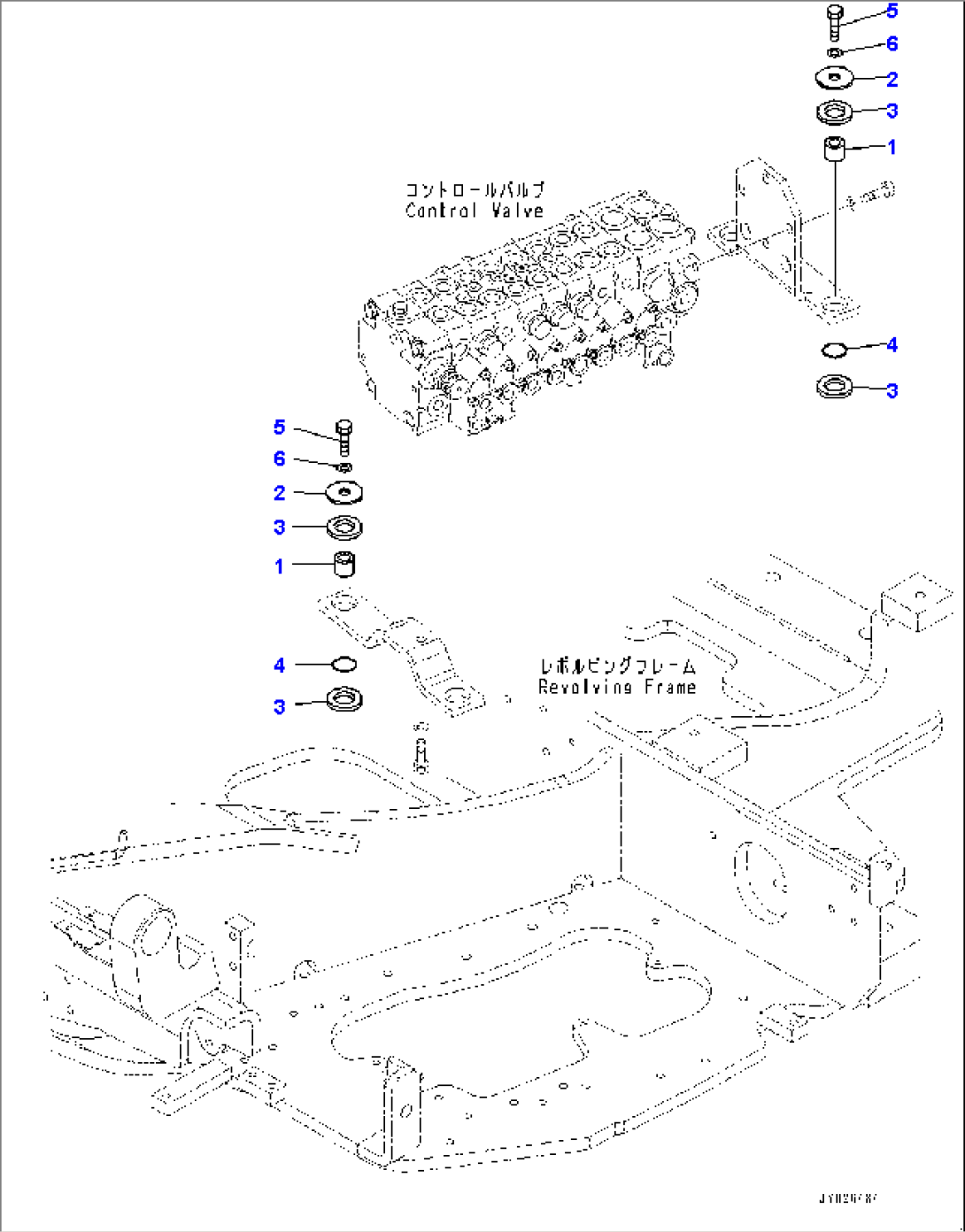 Control Valve, Mounting Parts (#20509-21000)