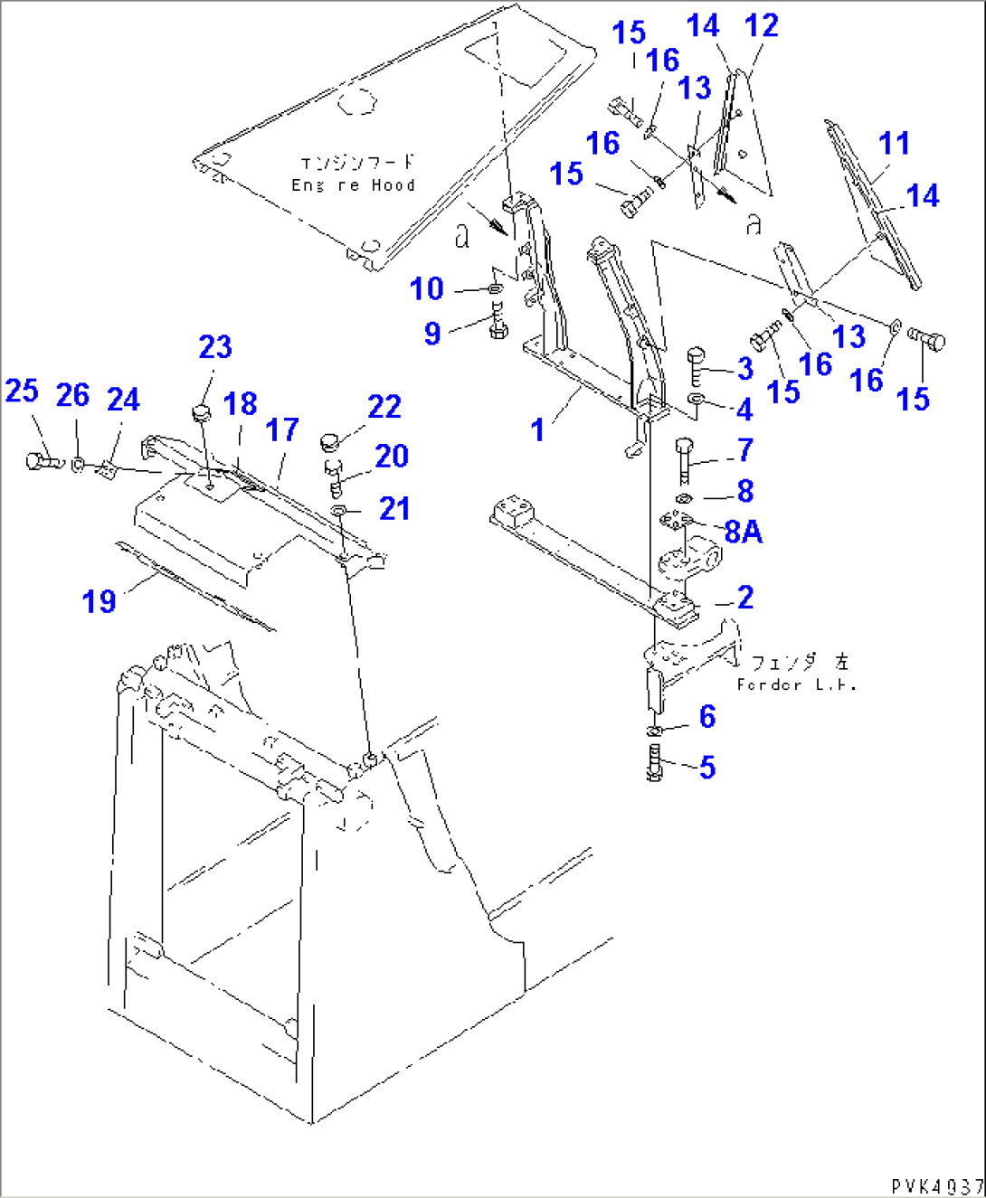 REAR SUPPORT AND RADIATOR COVER (WITH CAB) (WITH ROPS SWEEP)(#3034-4000)