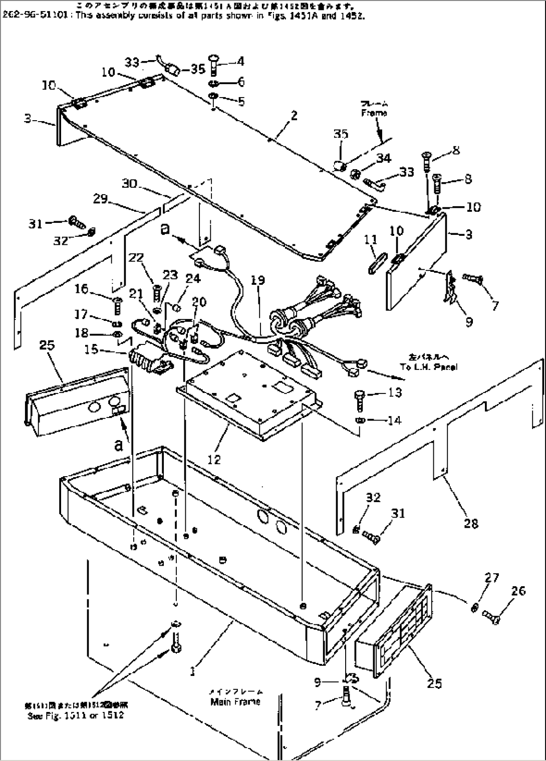 AUTOMATIC COTTER CONTROL(#10009-)