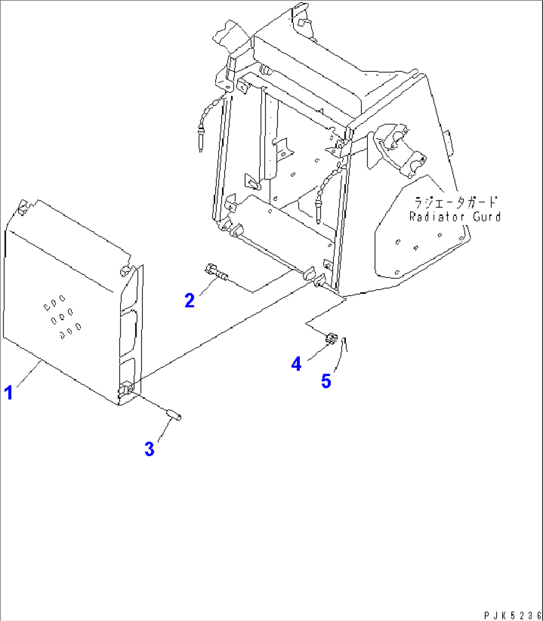 RADIATOR MASK (SHIP