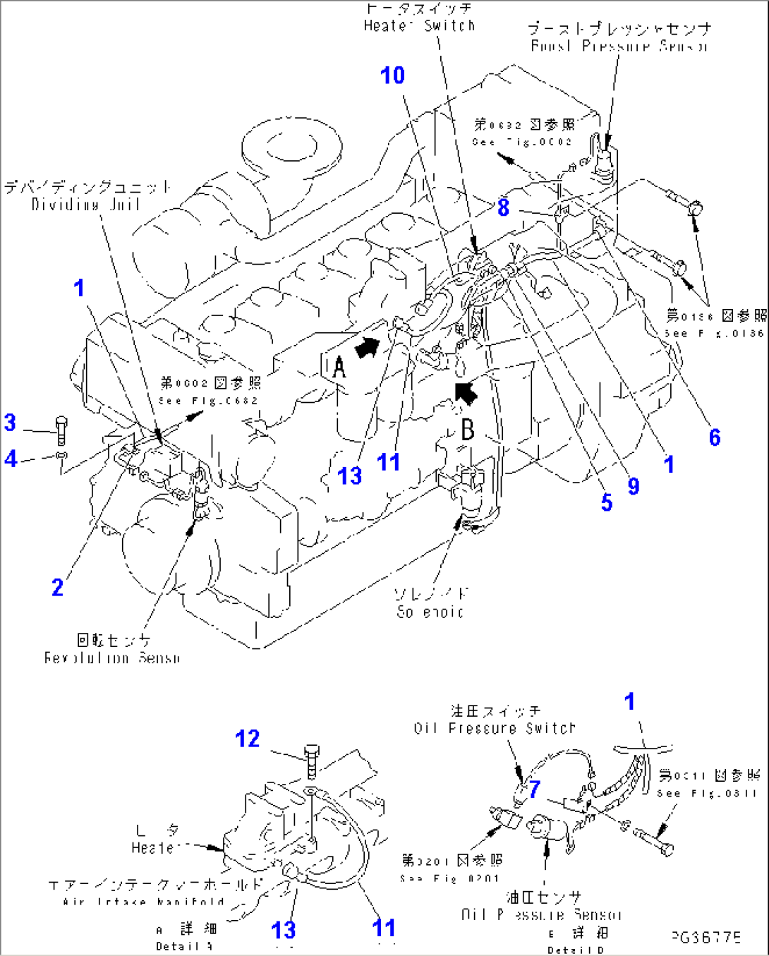 ELECTRICAL WIRING (1/2)