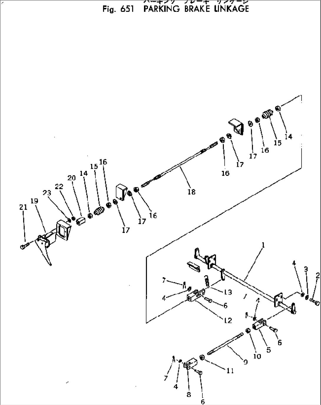 PARKING BRAKE LINKAGE