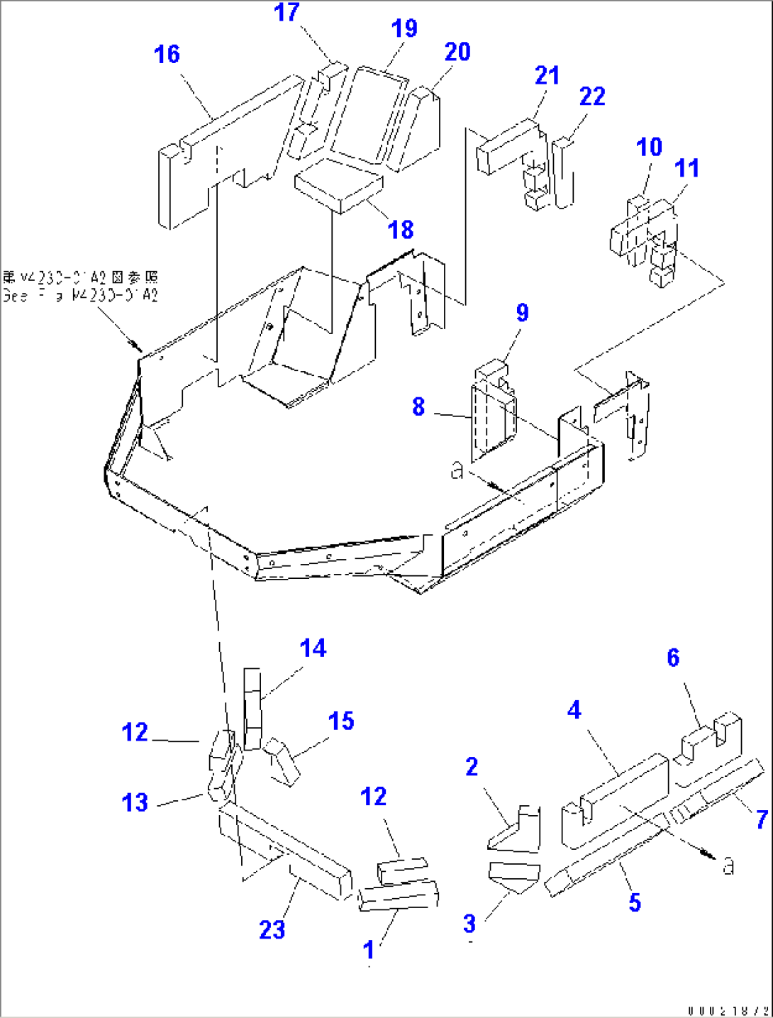 FLOOR COVER (SHEET) (SUPPER SILENT SPEC.)