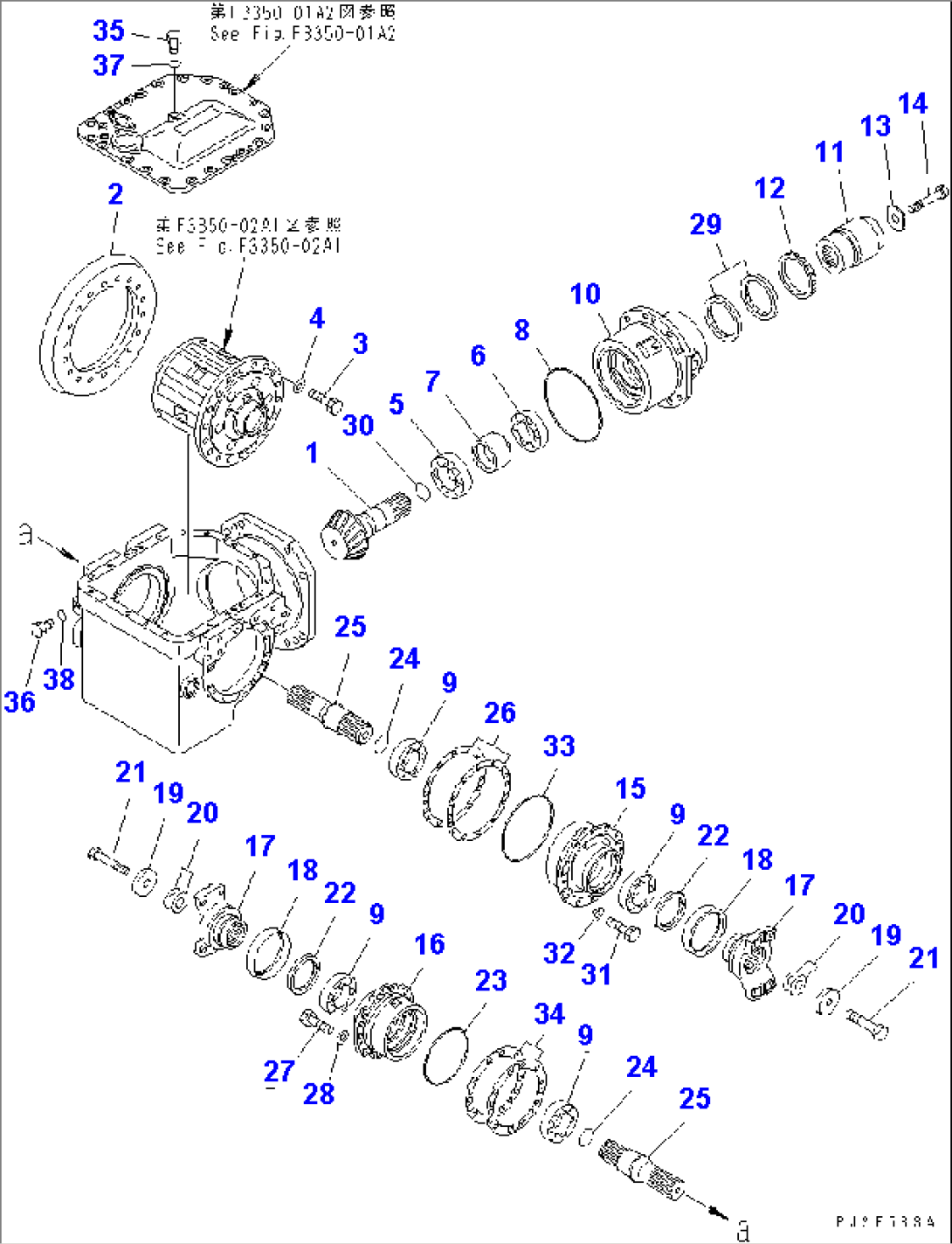 FRONT DIFFERENTIAL (PINION GEAR AND COUPLING) (LIMITED SLIP DIF.) (-40ßC SPEC.)