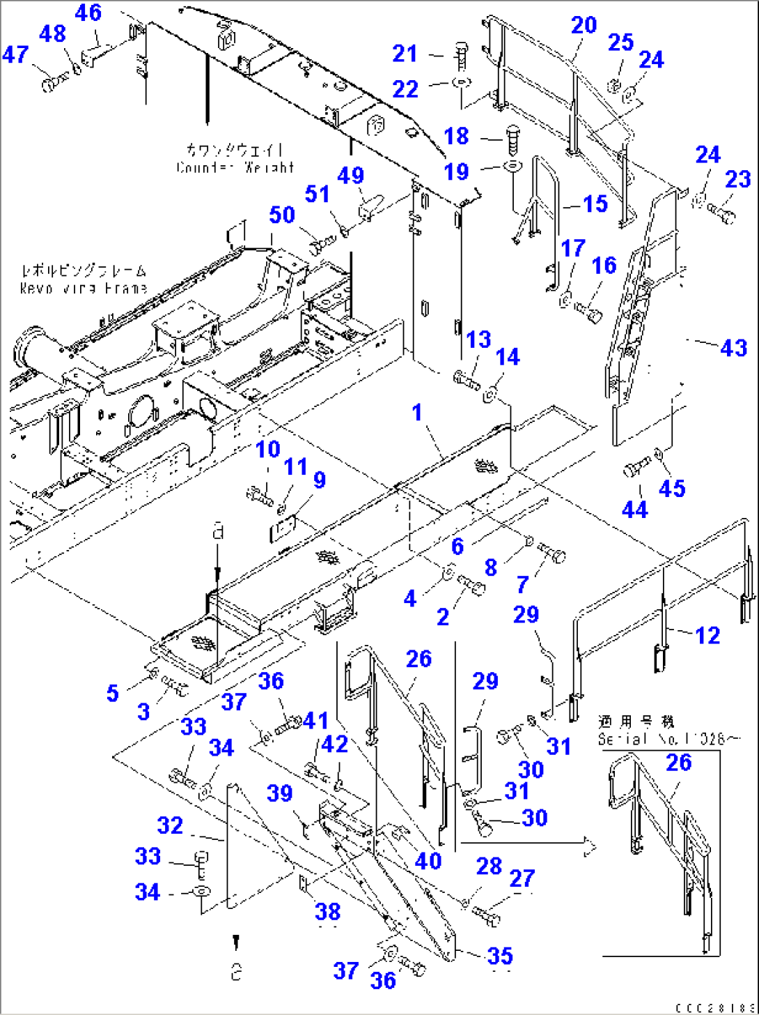 LEFT SIDE COVER (SIDE STEP)(#11002-)