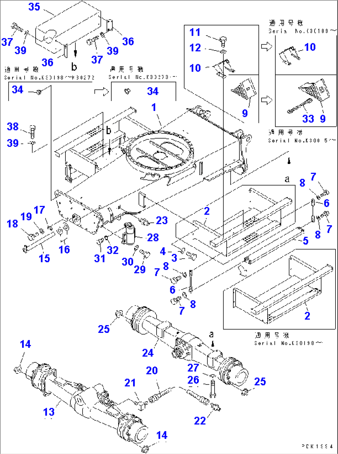 CHASSIS FRAME