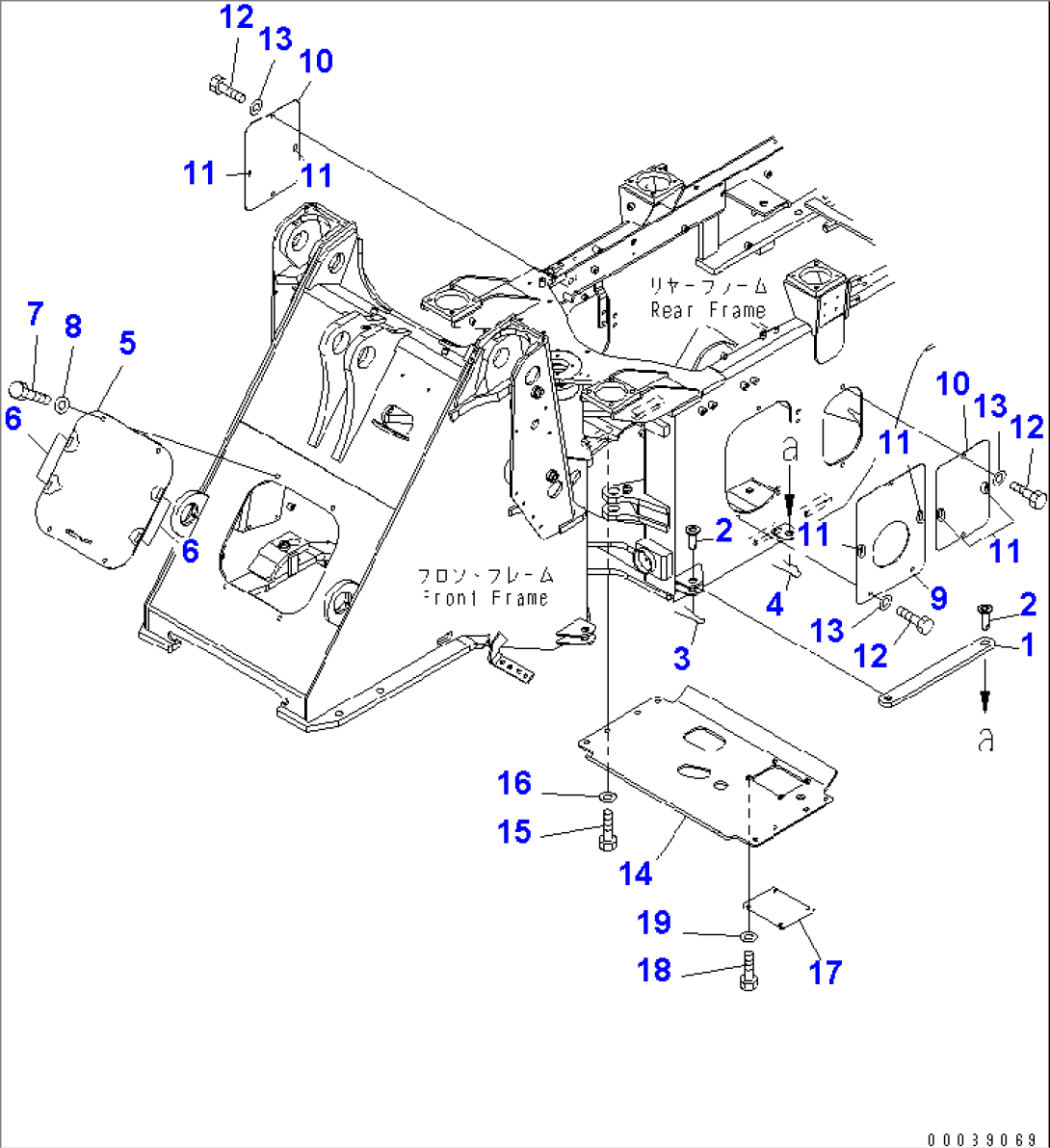 BAR LOCK AND COVER (FOR POWER TRAIN GUARD)(#75001-)