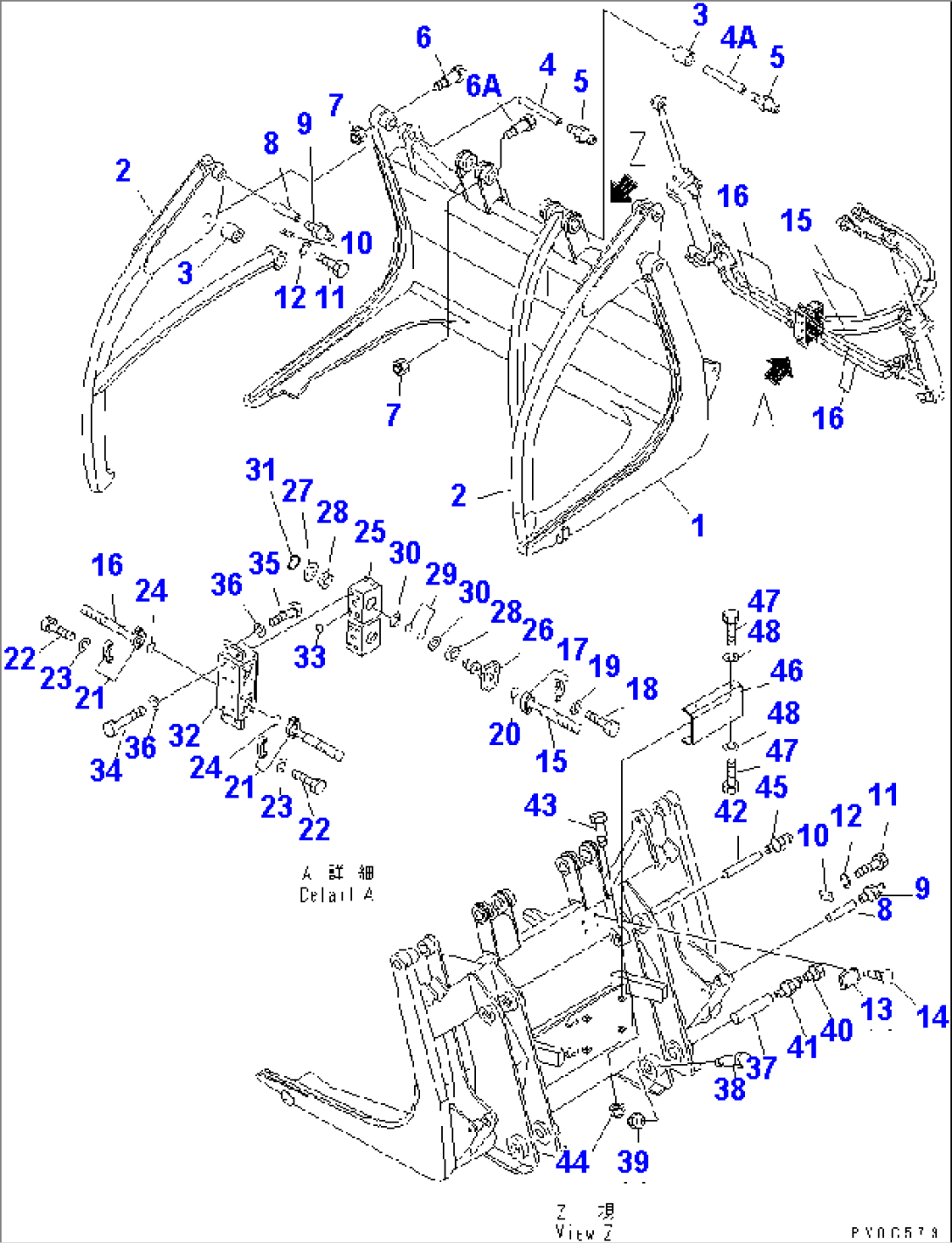 SKID LOADER BUCKET (FOR MALAYSIA)