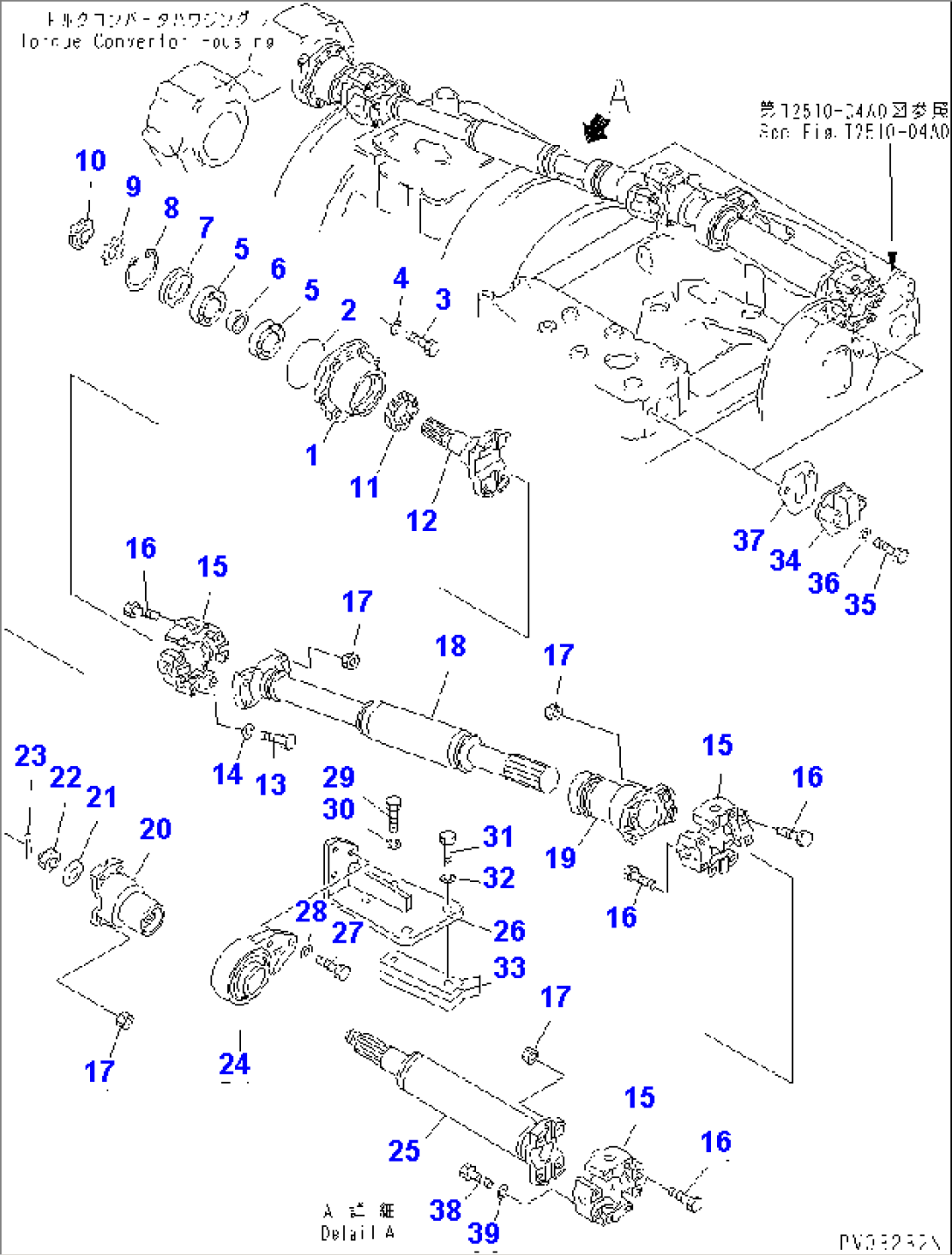 WINCH P.T.O. SHAFT