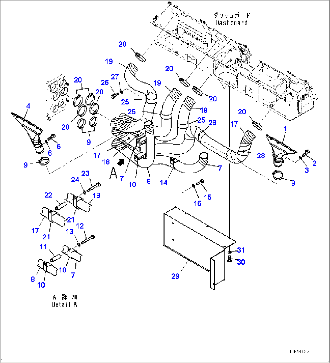 Cab, Air Conditioner Duct (2/4) (#2848-)