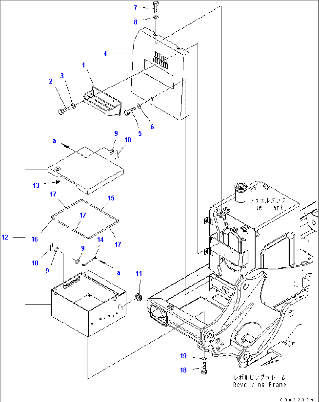 TOOL CASE (MACHINE CAB)