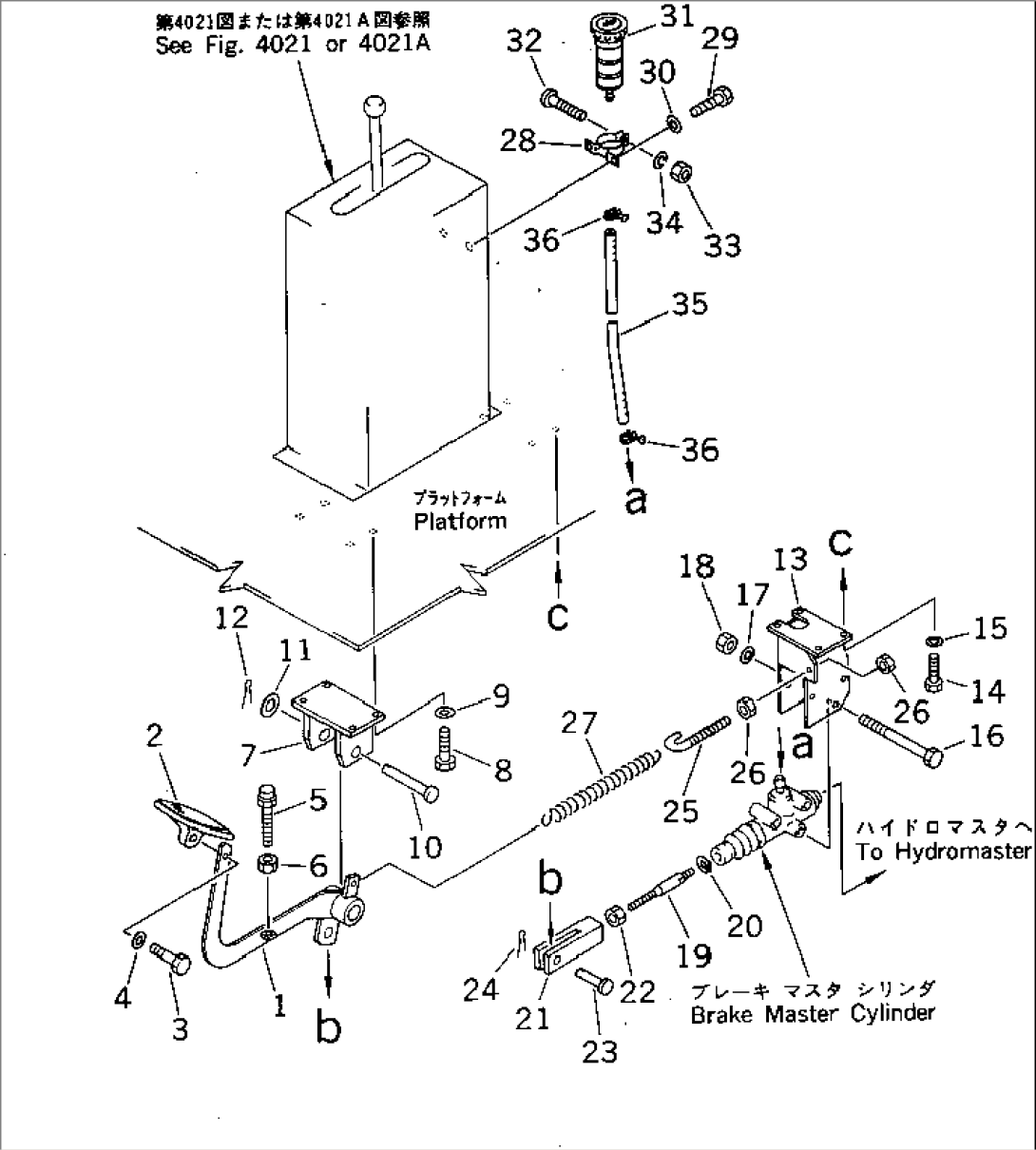 BRAKE PEDAL