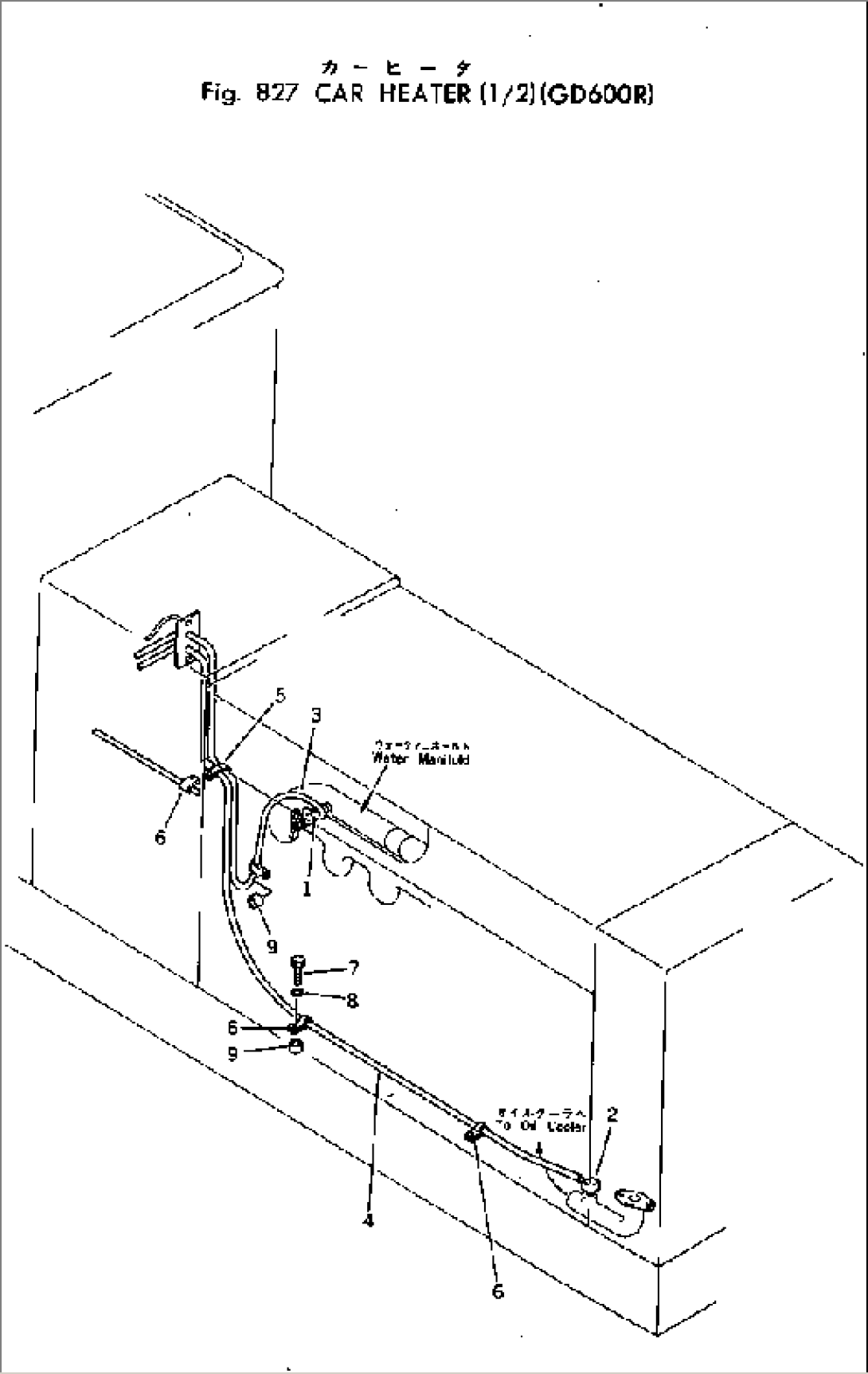 CAR HEATER (1/2)