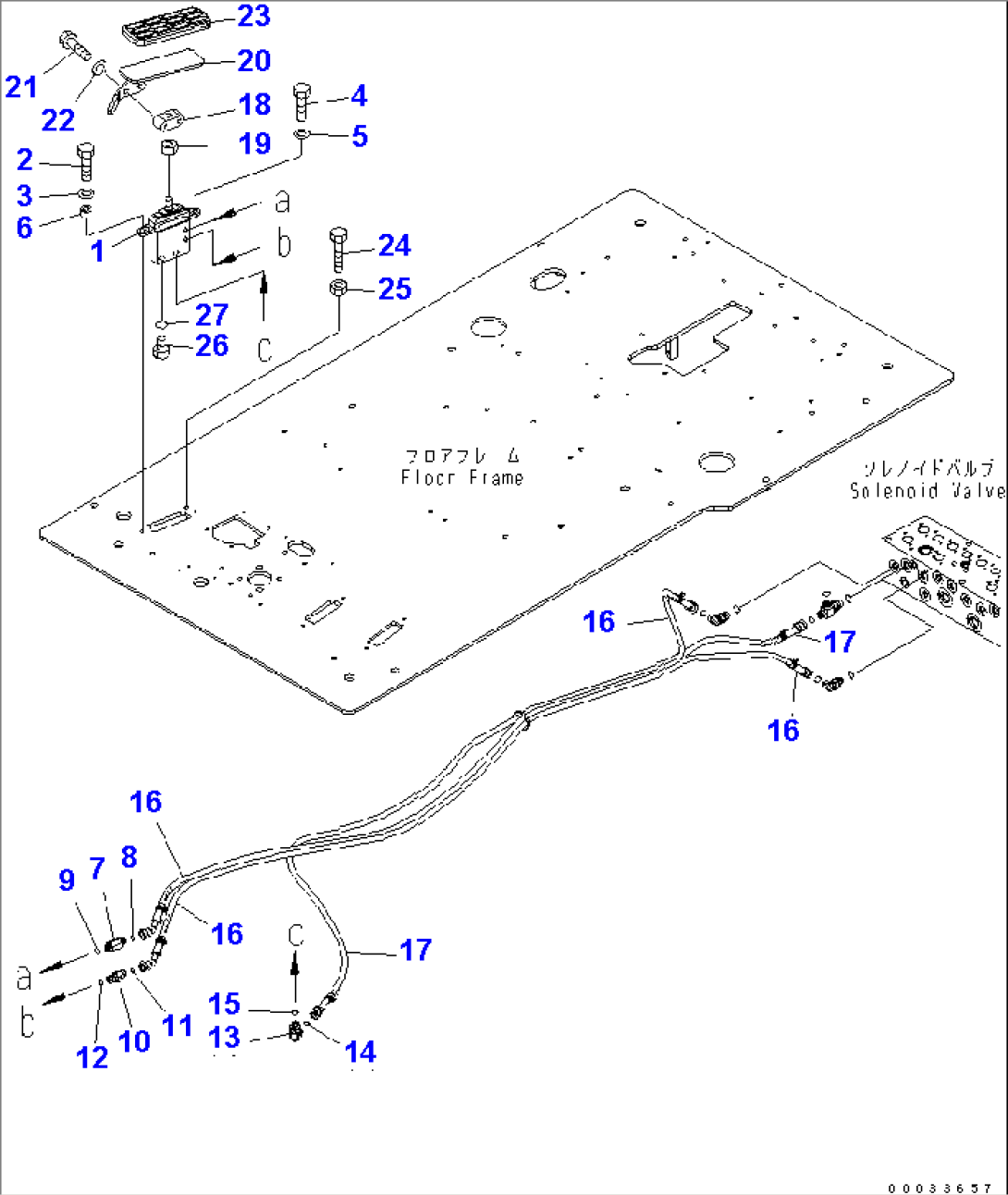 FLOOR FRAME (TRAVEL CONTROL PEDAL)