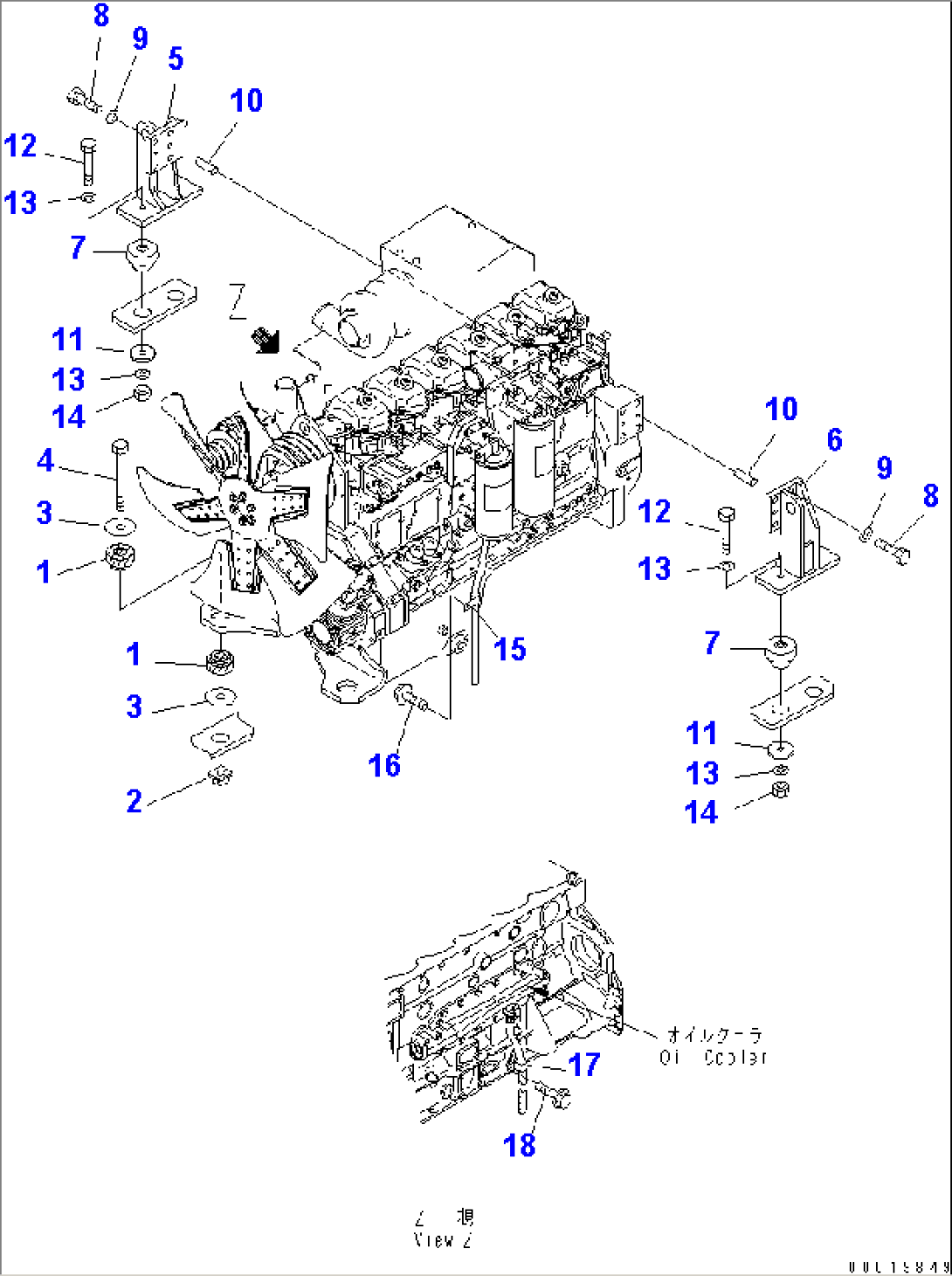 ENGINE MOUNTING(#1601-)