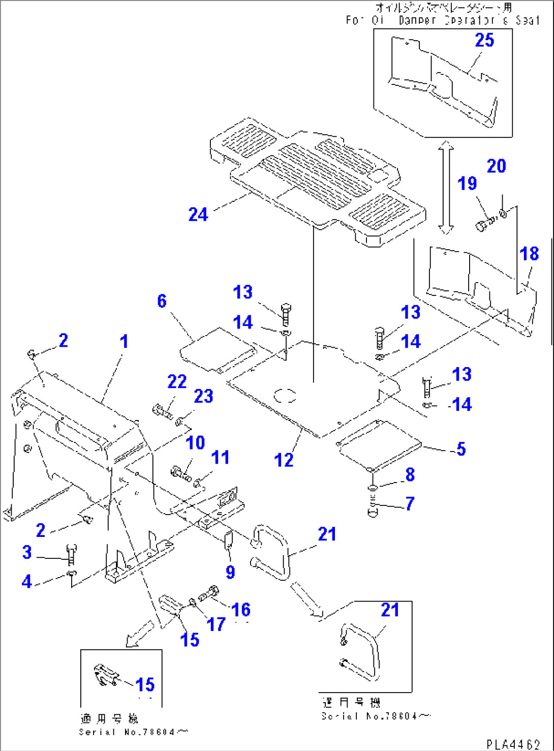 LOADER FRAME AND FLOOR PLATE (FOR TWO LEVERS STEERING)