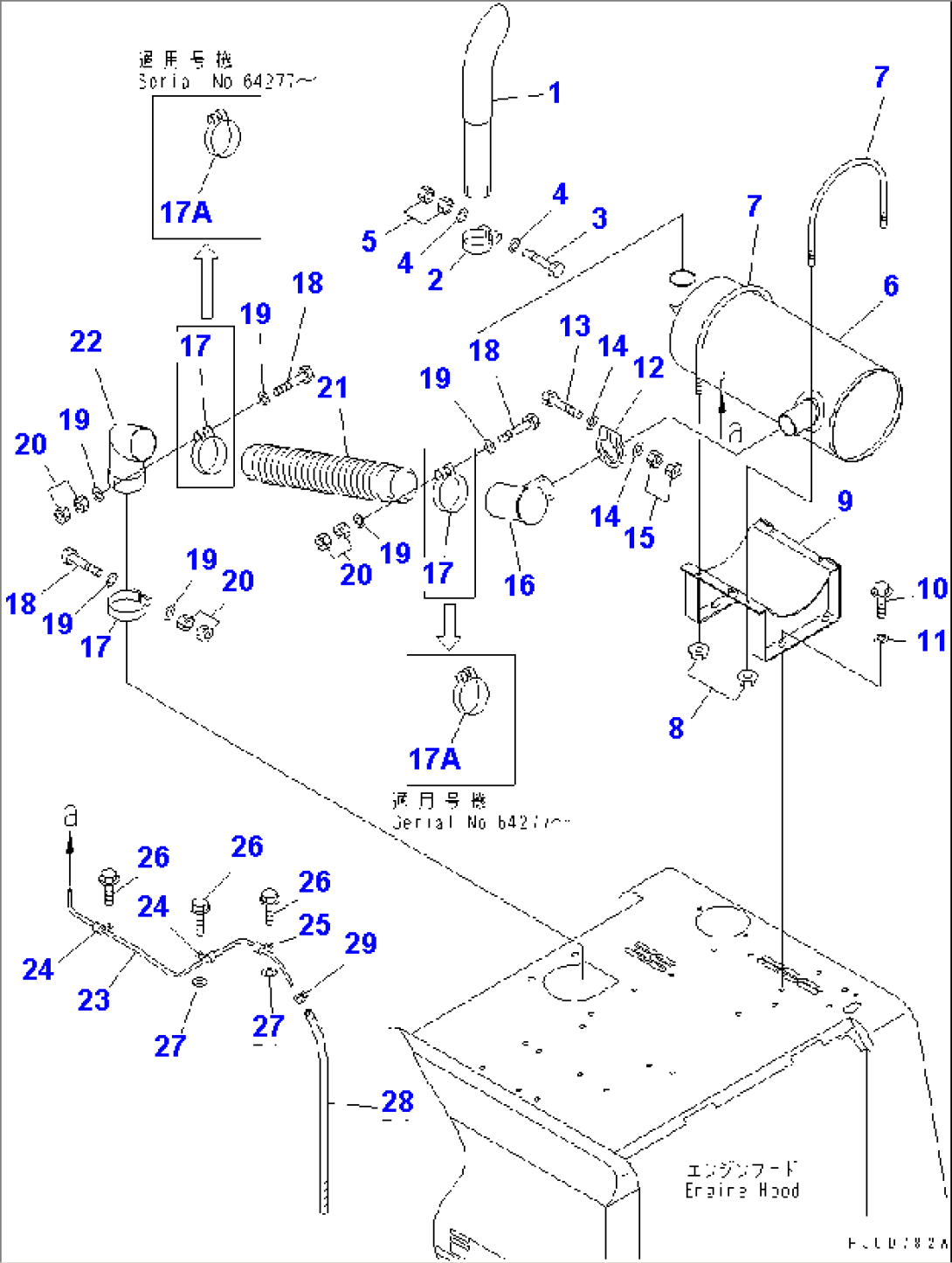 EXHAUST (MUFFLER AND PIPE) (SUPER SILENT SPEC.)(#63486-)