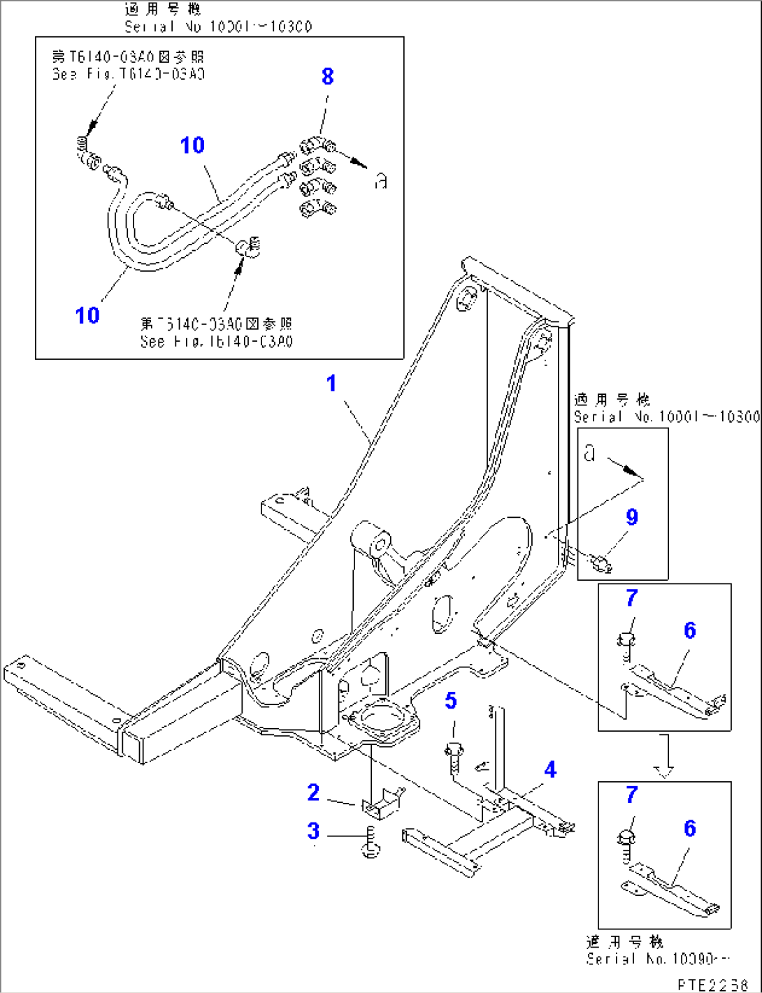 REVOLVING FRAME (UPPER GUARD AND GREASE LINE)