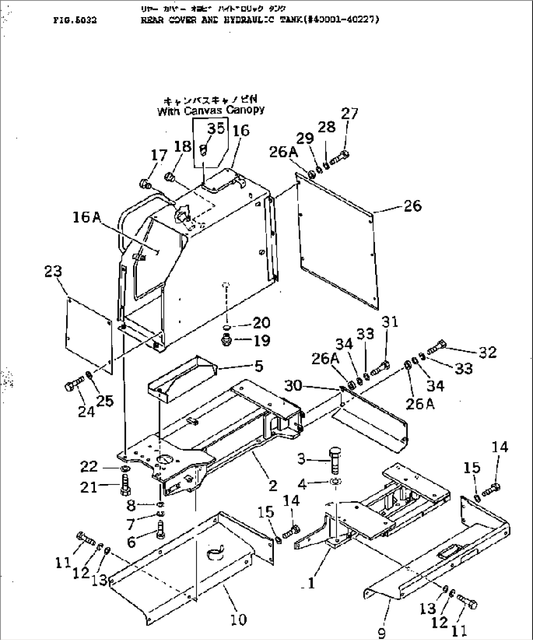 REAR COVER AND HYDRAULIC TANK(#40001-40227)