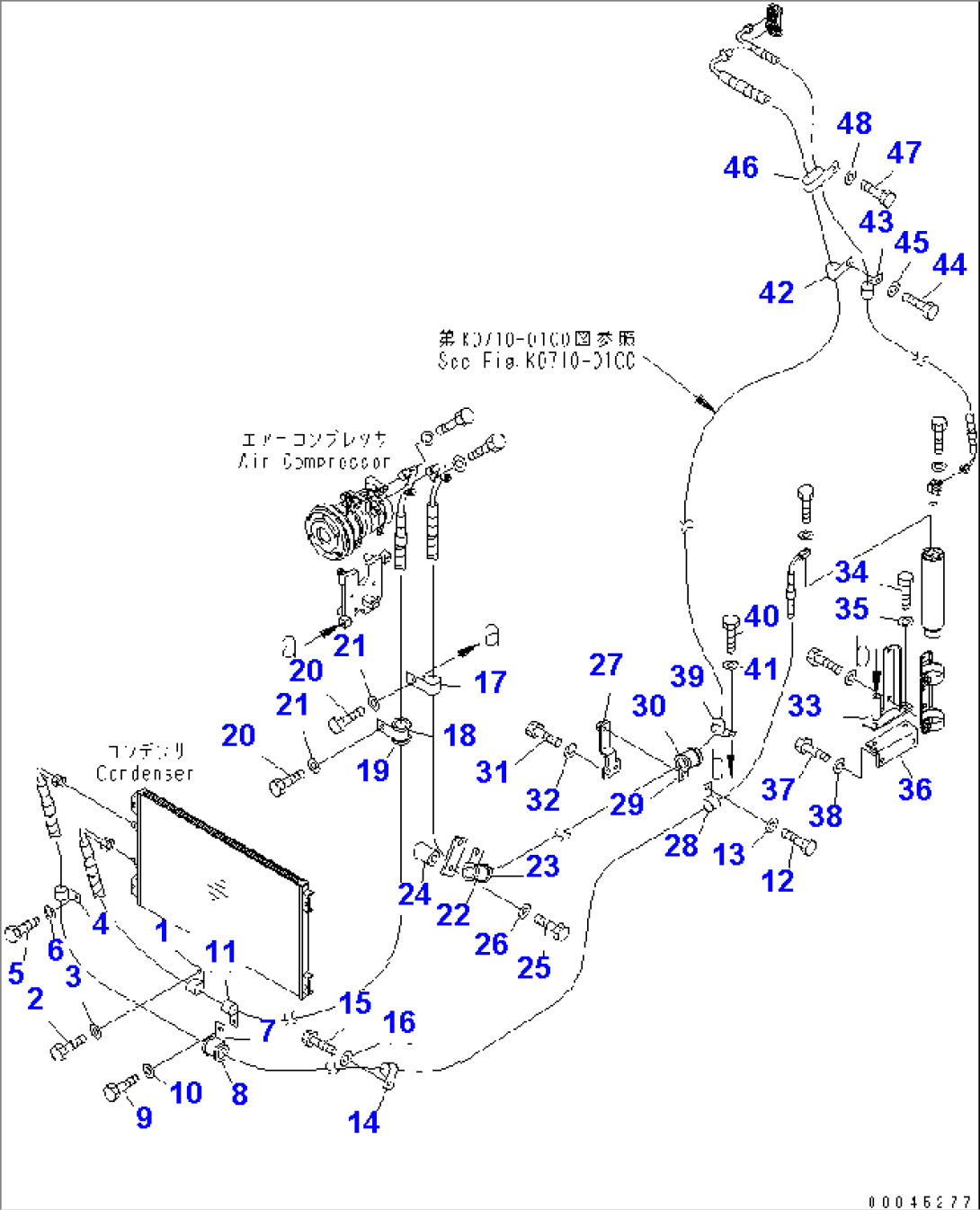 AIR CONDITIONER (PIPING BRACKET)