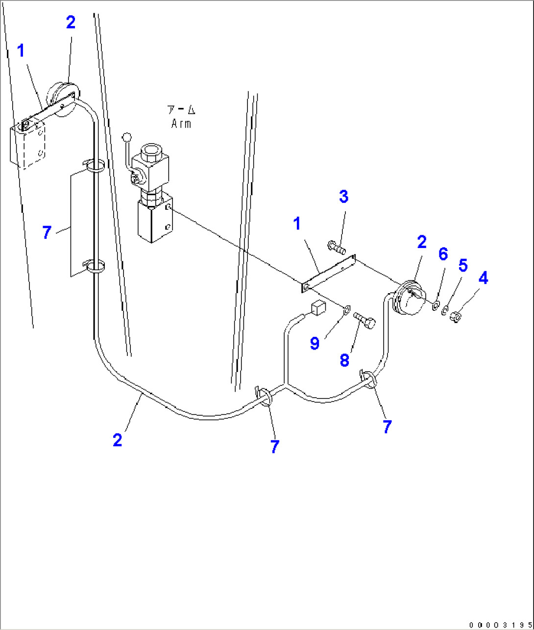 ARM MARKER LIGHT (FOR GERMANY AND AUSTRIA)