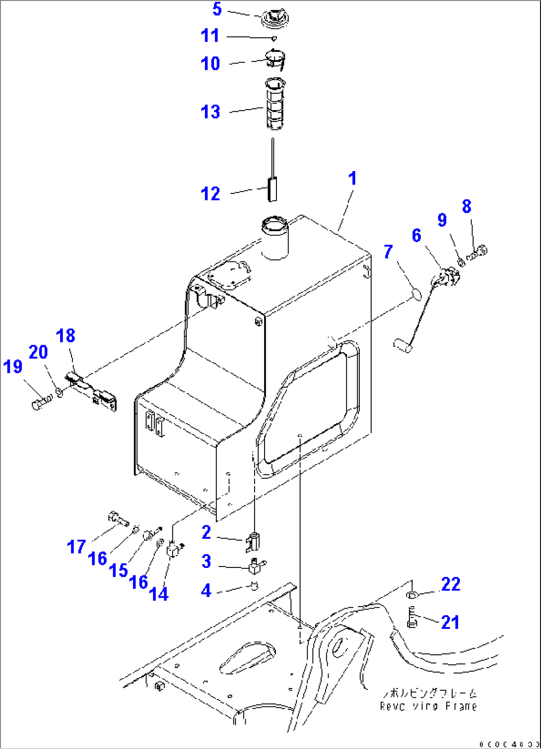 FUEL TANK (YELLOW)