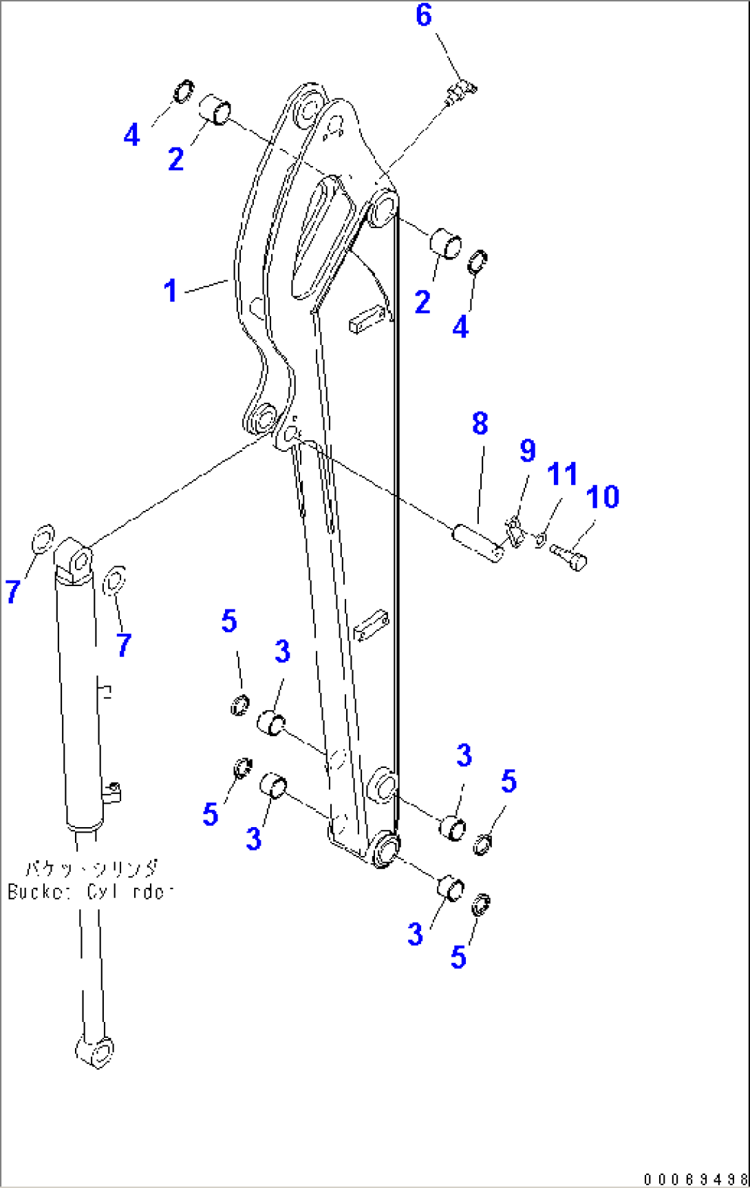 LONG ARM (FOR ATTACHMENT)