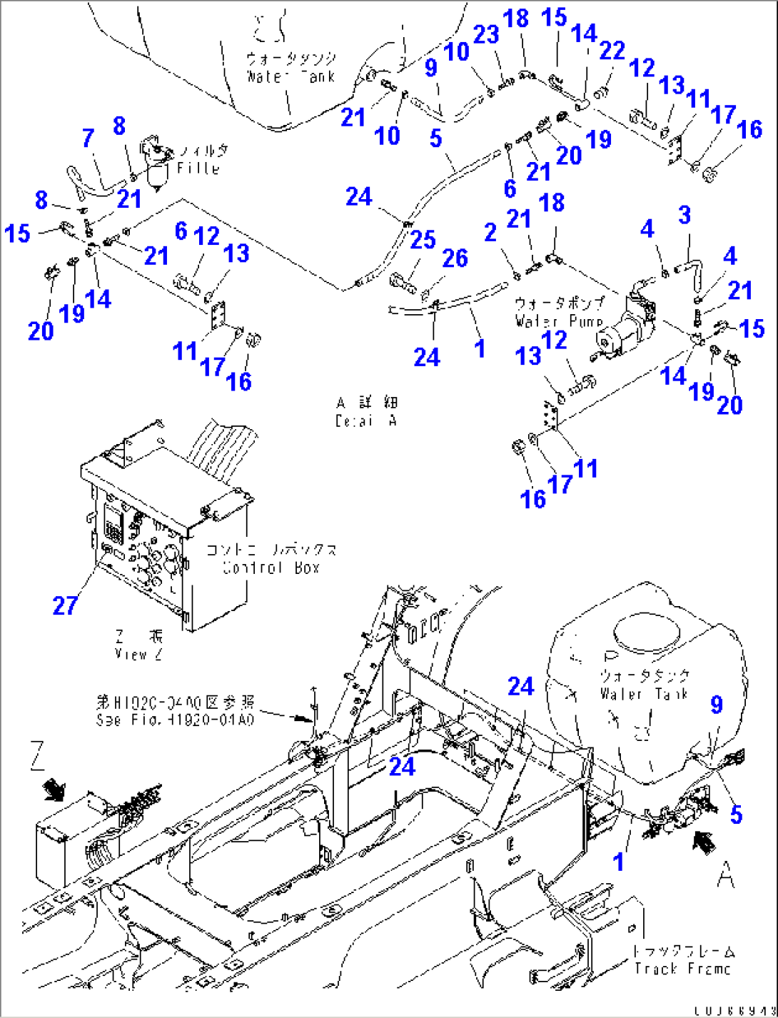 WATER TANK AND PUMP (HOSE AND SWITCH)(#1001-)