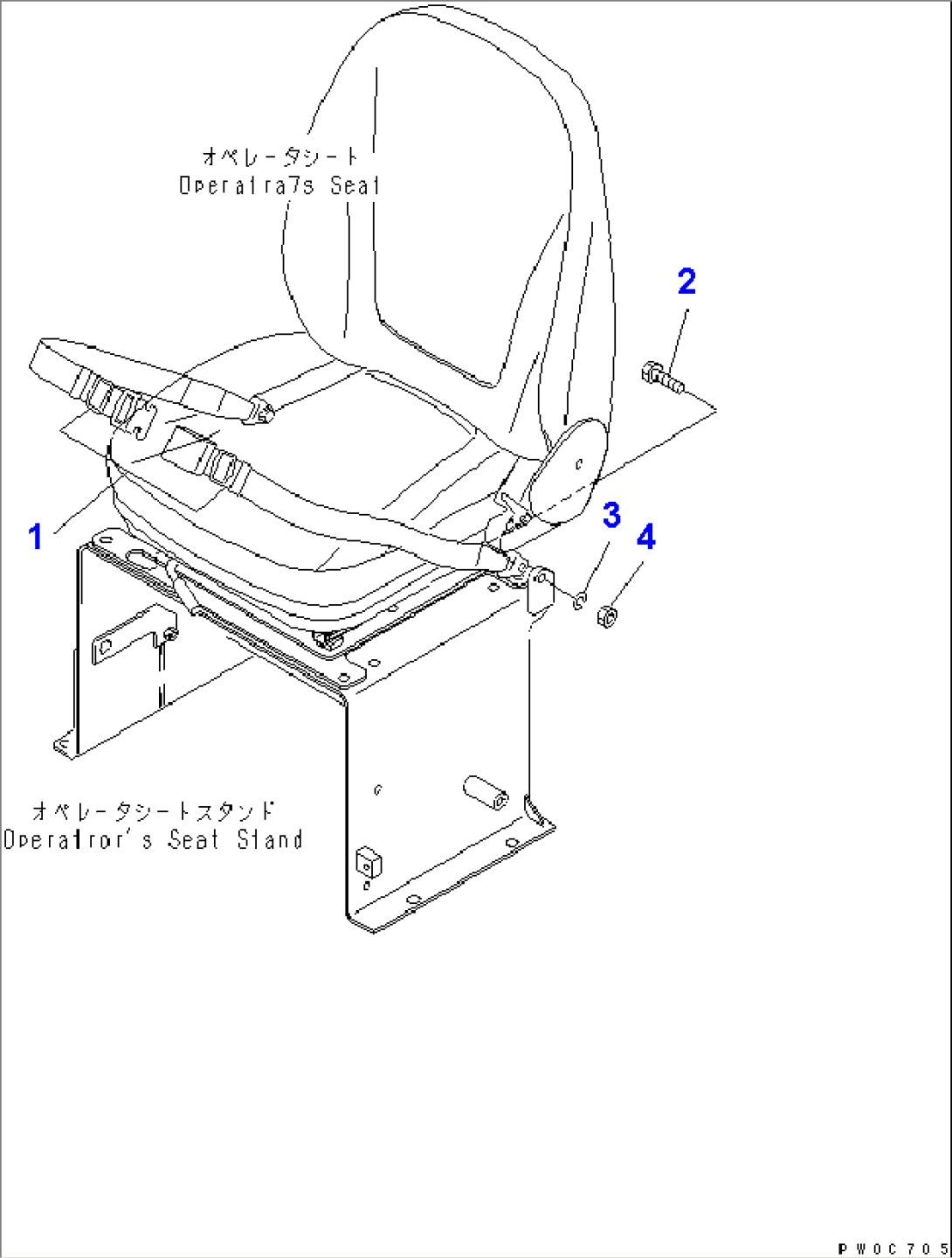 SEAT BELT (OPTION)