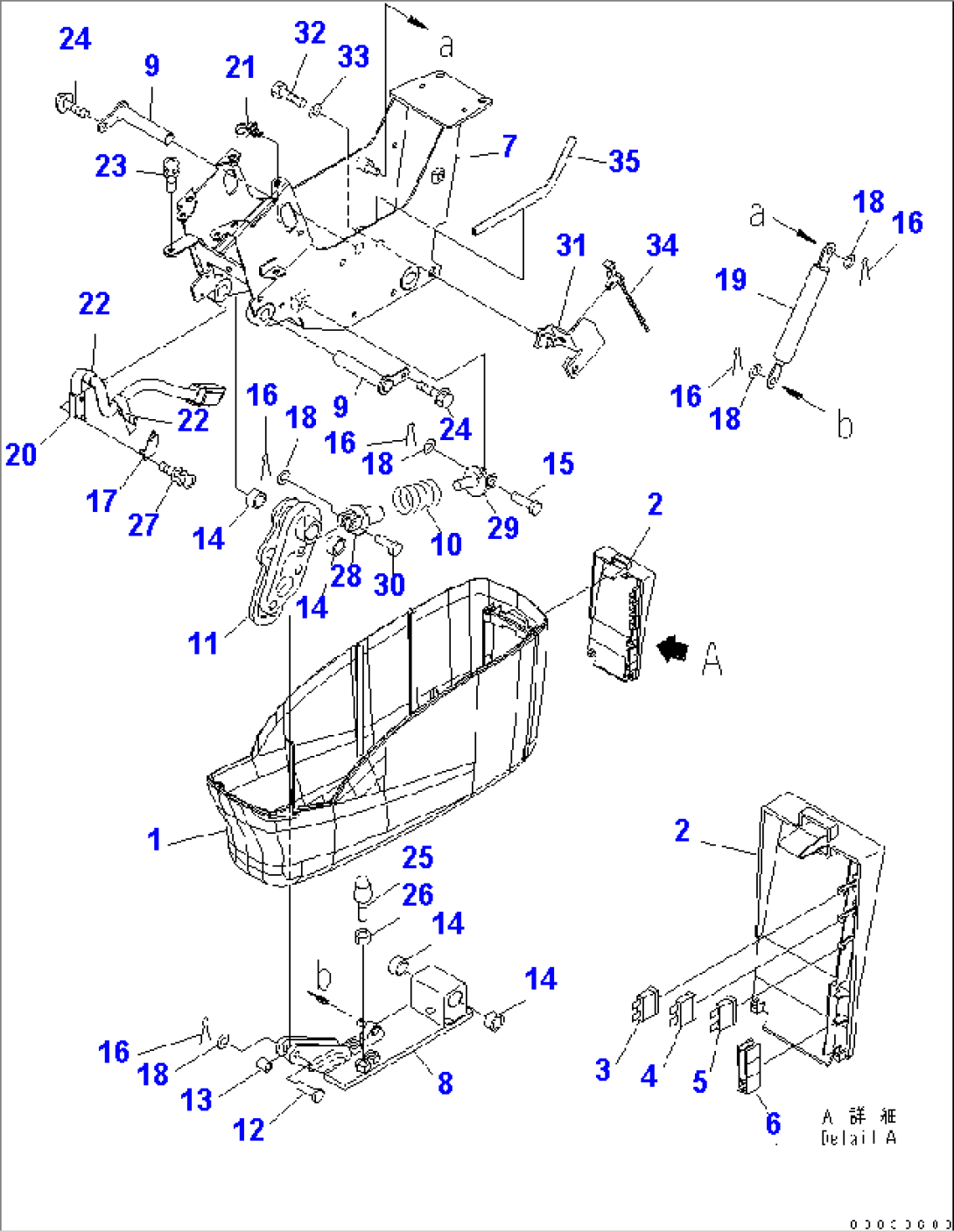 FLOOR FRAME (CONSOLE) (LOWER) (L.H.)(#1257-)