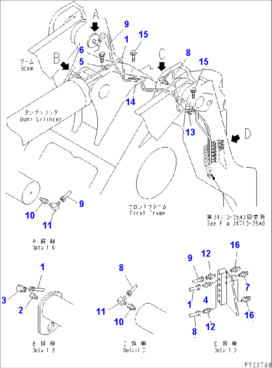 REMOTE GREASE (AUTO GREASE) (WORK EQUIPMENT)