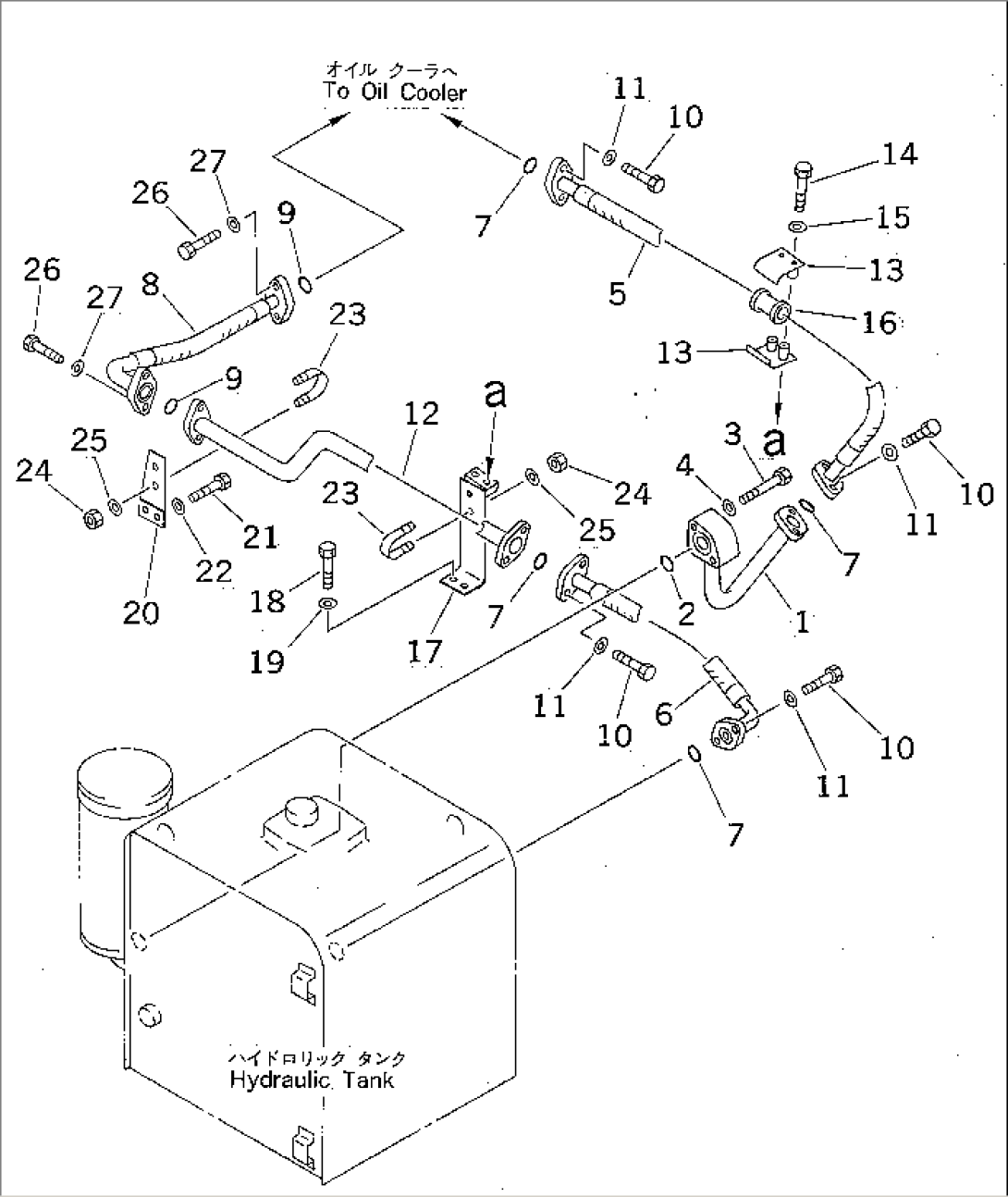 OIL COOLER LINES