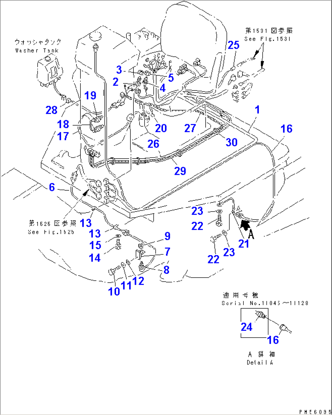 ELECTRICAL SYSTEM (SNOW REMOVING SPEC.) (CENTER LINE)(#11045-)