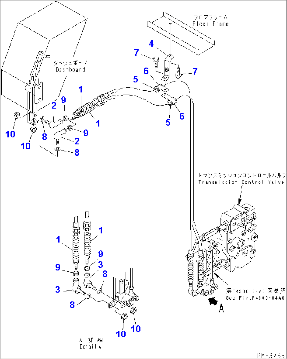 TRANSMISSION CONTROL (CONTROL LINKAGE)(#54095-)