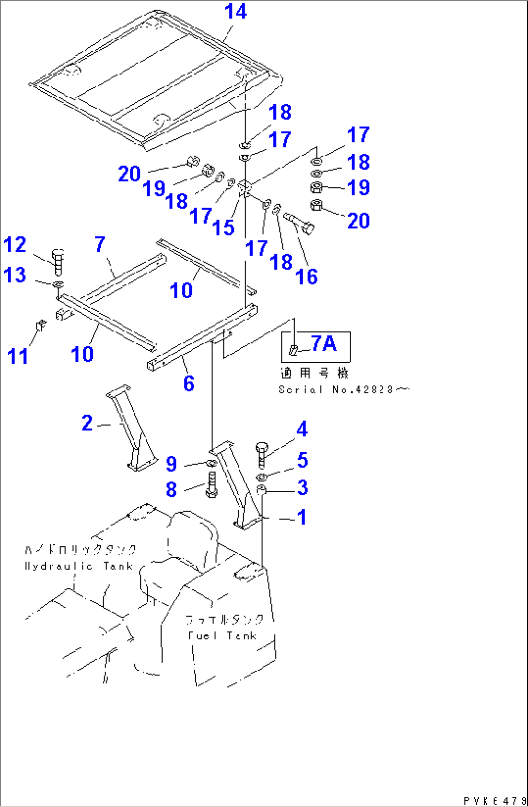 CANOPY (2-PILLAR TYPE)