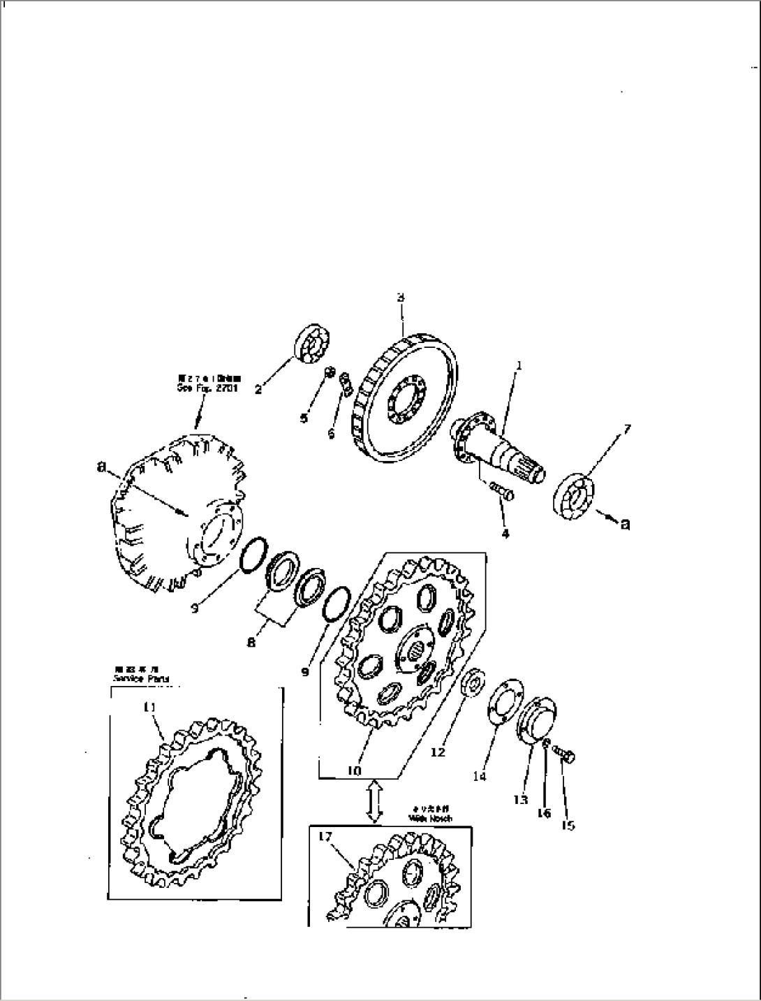 SPROCKET AND SHAFT