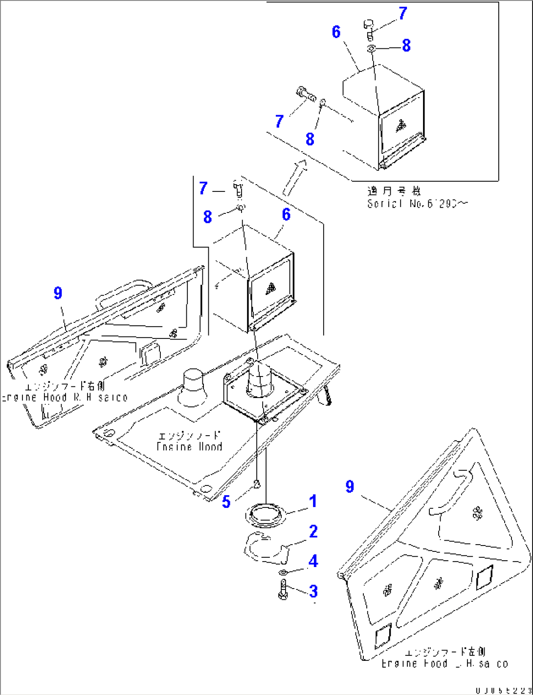 BOOT MOUNT (WITH TURBOCHARGER) (WITH ROPS SWEEP)