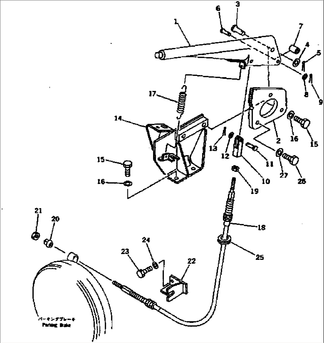 PARKING BRAKE CONTROL LEVER(#1001-1700)