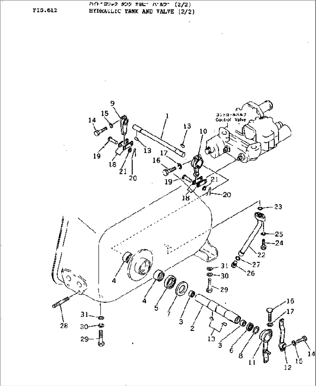 HYDRAULIC TANK AND VALVE (2/2)