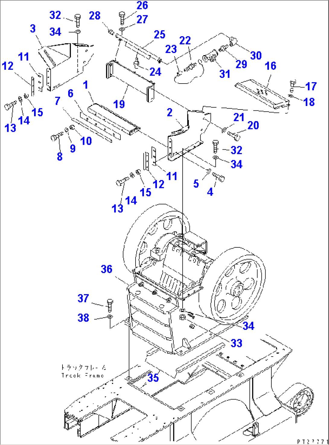 CRUSHER SYSTEM (2/3) (CRUSHER)(#1101-)