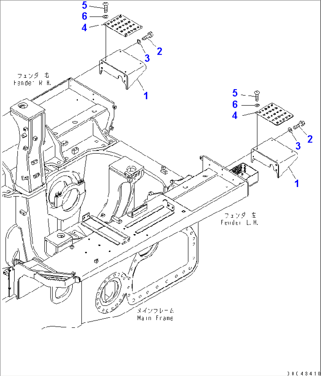 FENDER (REAR STEP)(#80001-)