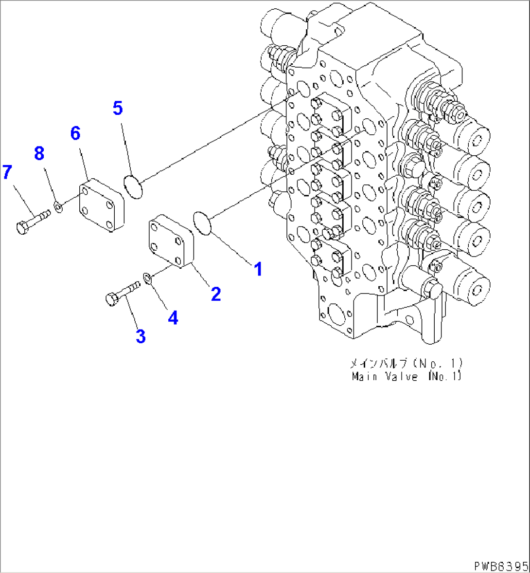 VALVE SERVICE PORT PLUG