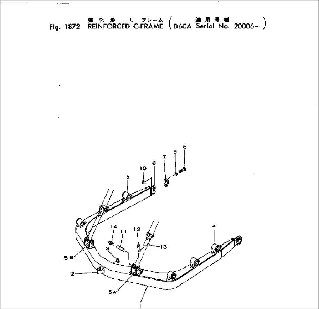 REINFORCED C-FRAME
