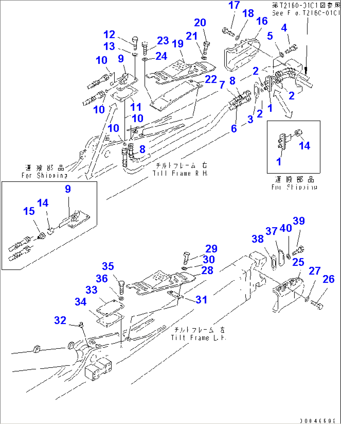 DOZER FRAME (FRAME) (FOR SINGLE TILT PITCH DOZER) (REINFORCED TYPE)
